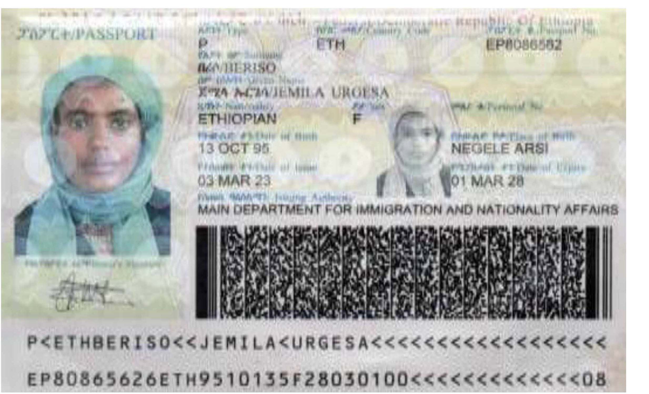 E1024-2 copy