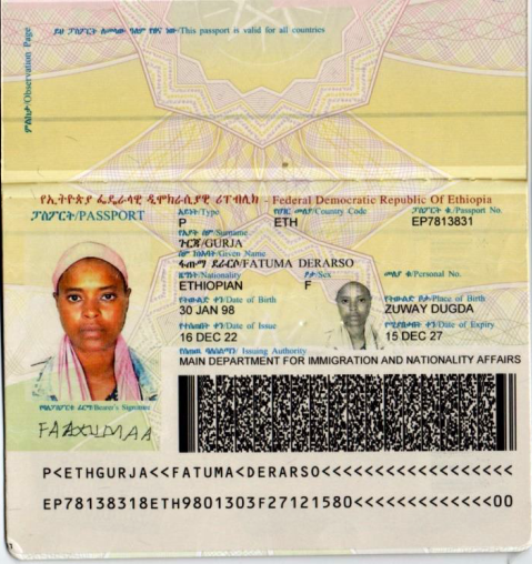 E1044-
