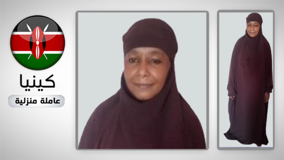 عائشة عثمان محمد 2