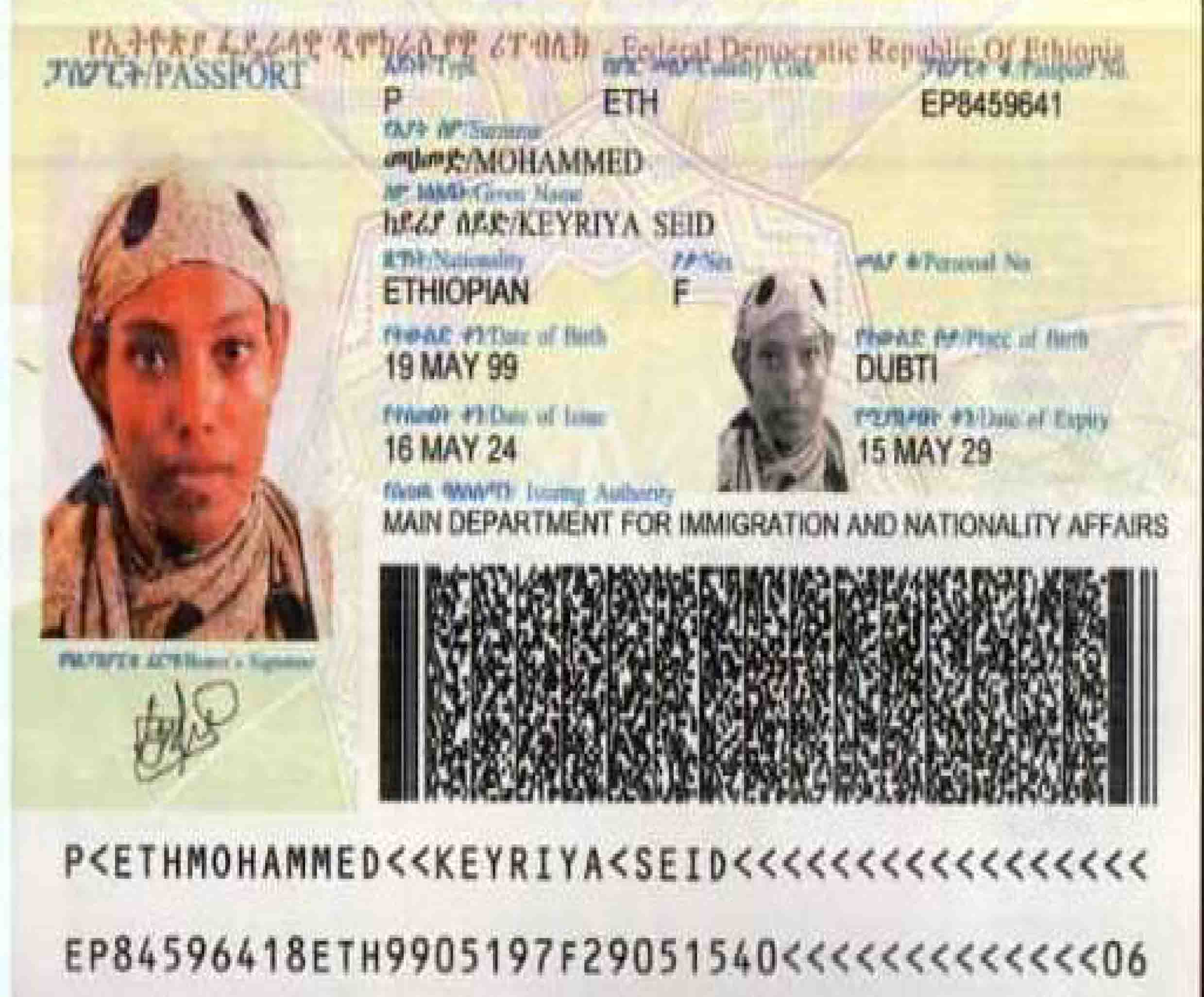 E1342-2 copy