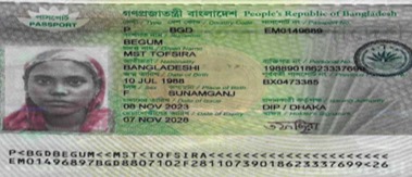 B1027 (5)