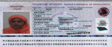 B1029 (5)