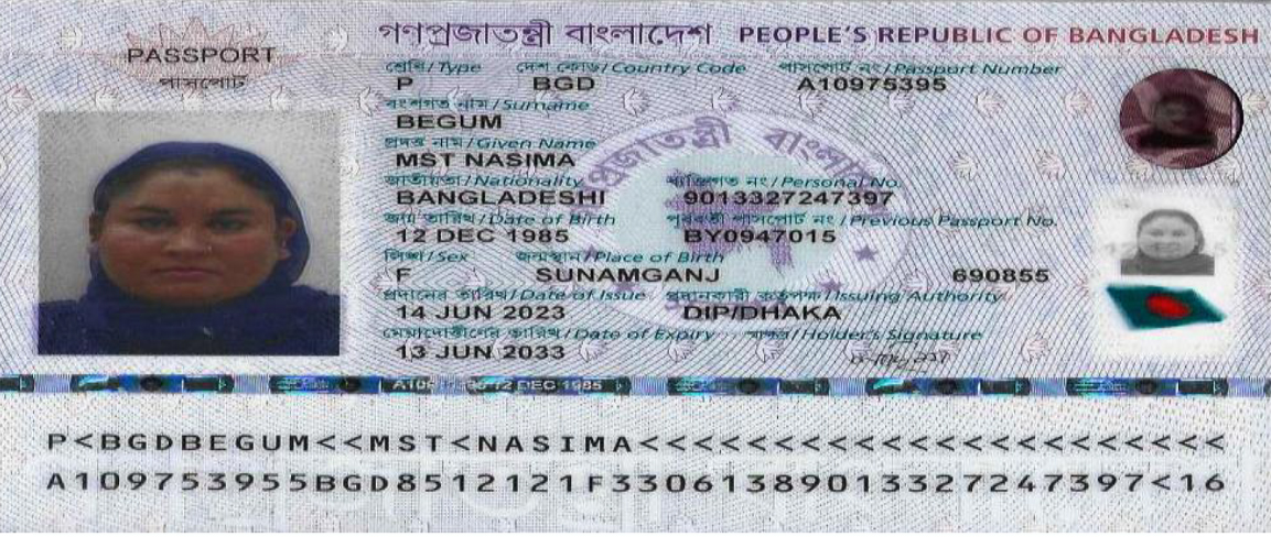 B1038 (5)