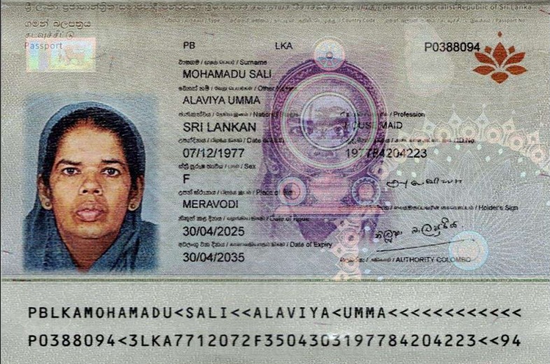 S1064 (5)