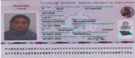 B1041 (1)