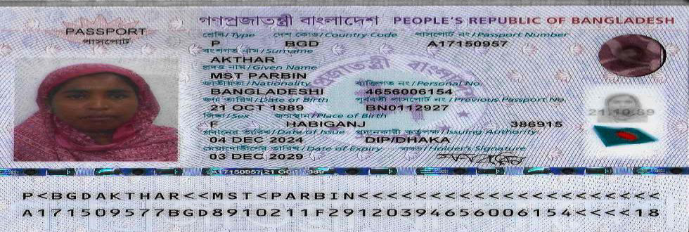 B1061 (2)