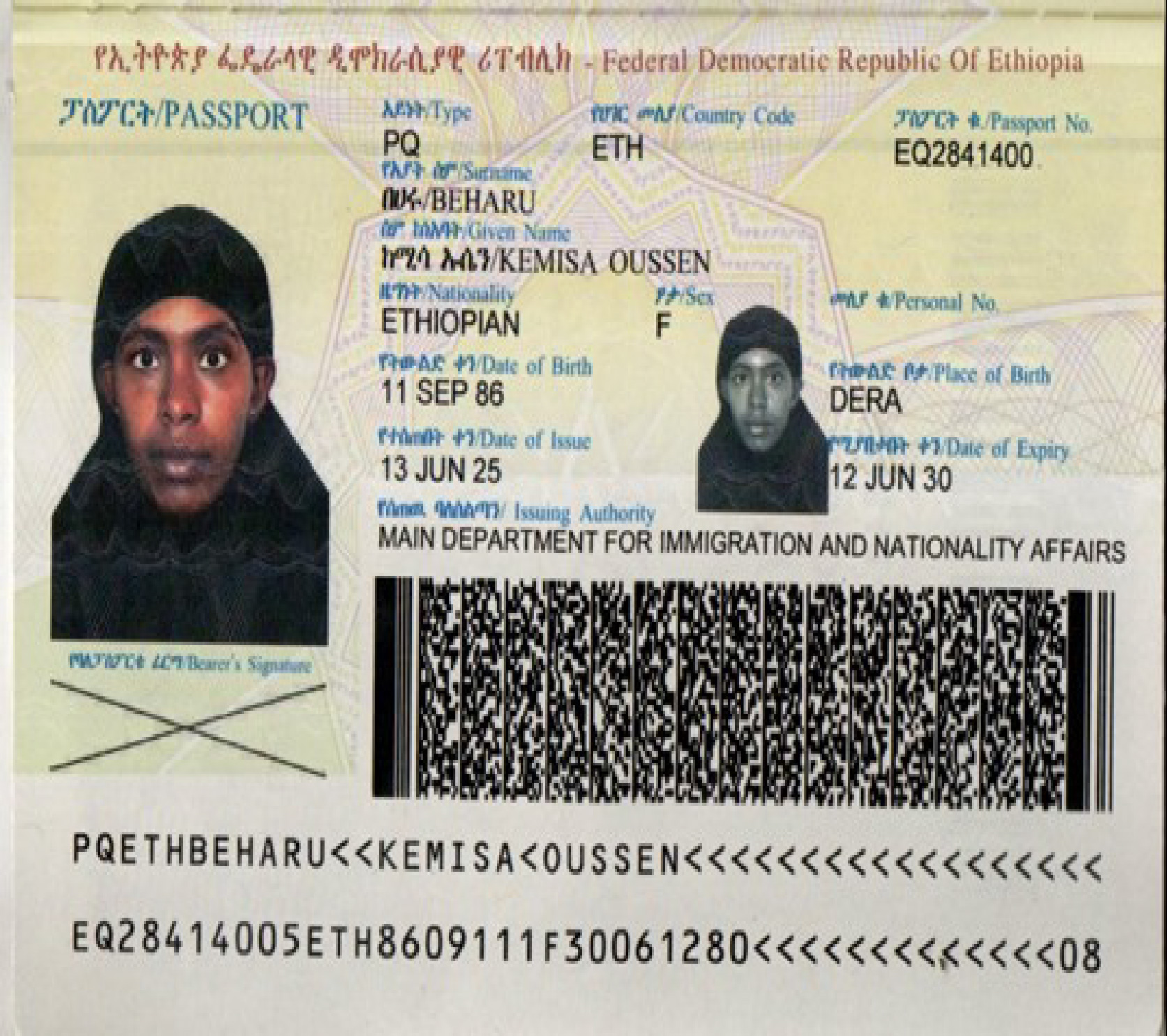 E1590 (1)
