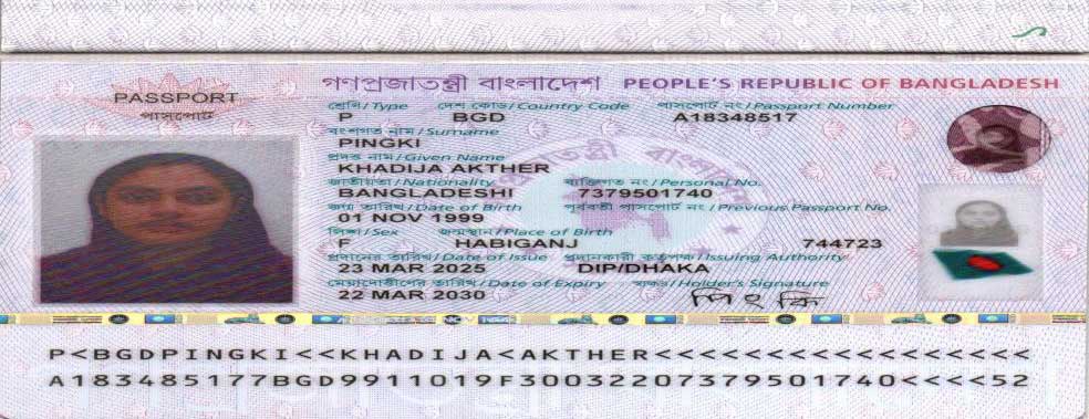 B1072-2
