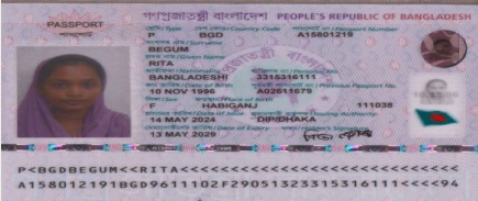B1078-1