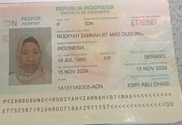 I1009 (2)