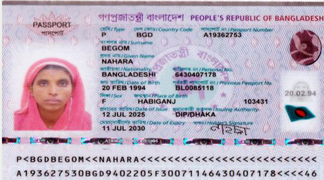 B1087 (2)