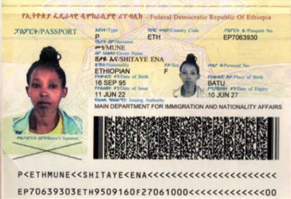 E1677 (3)