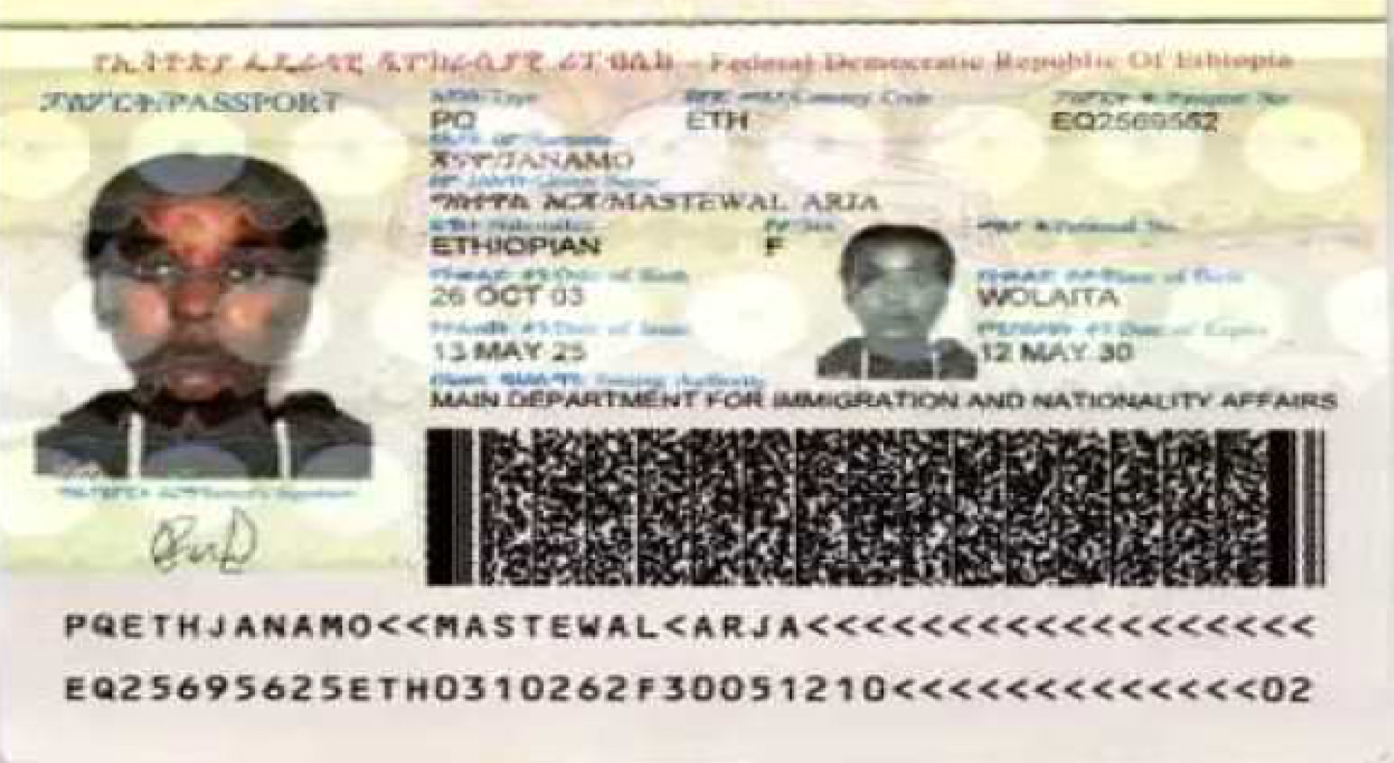 E1693-2