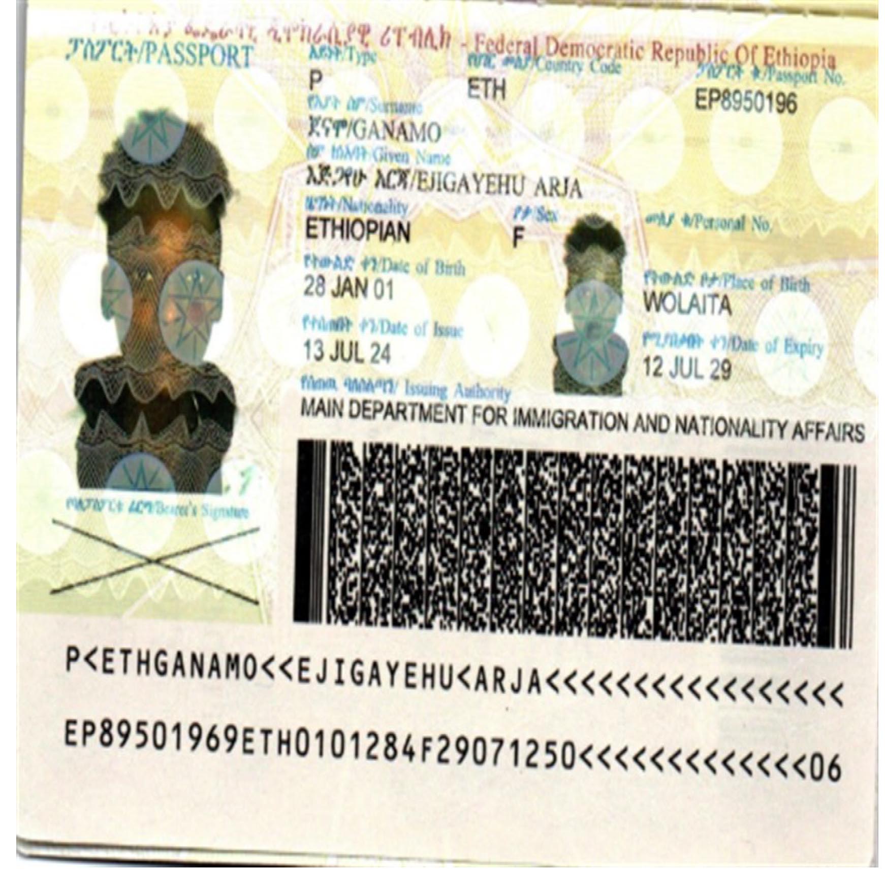 E1694-2