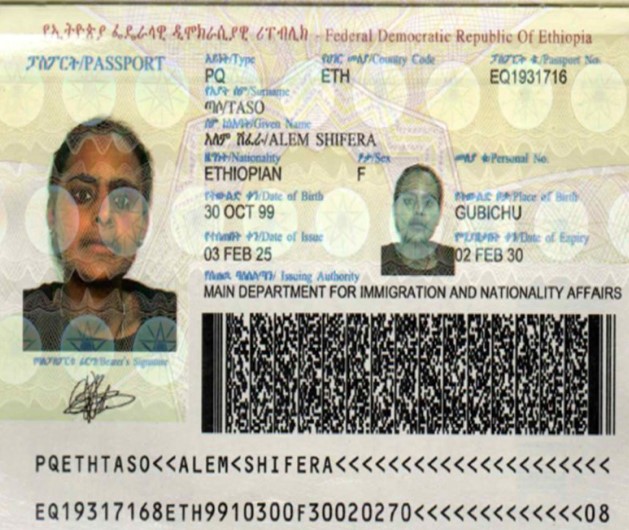 E1744 (4)