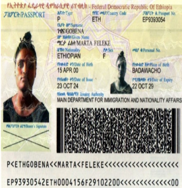E1773 (2)