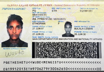 E1793-4