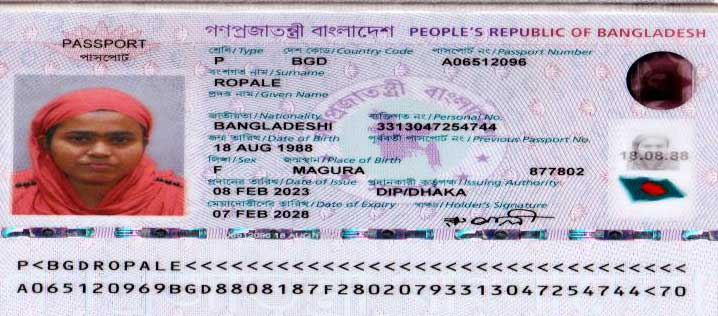 B1128 (2)