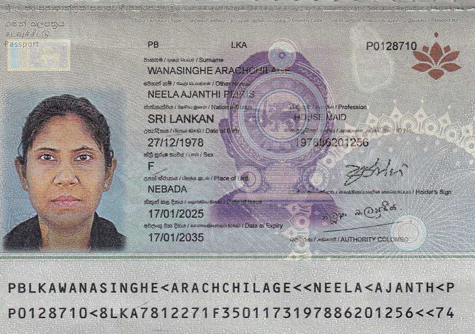 S1176-(2)
