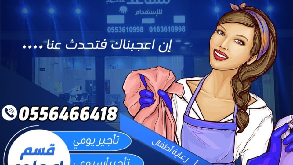 WhatsApp Image 2026-02-15 at 2.06.15 PM