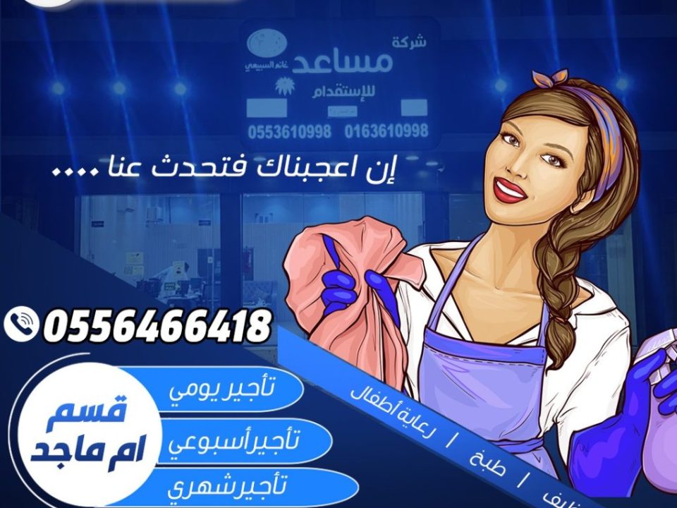 WhatsApp Image 2026-02-15 at 2.06.15 PM