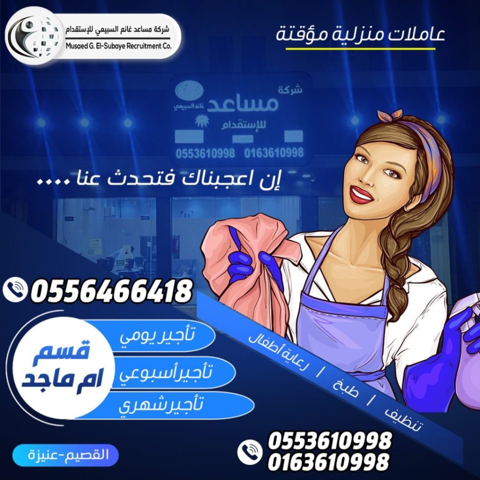 WhatsApp Image 2026-02-15 at 2.06.15 PM