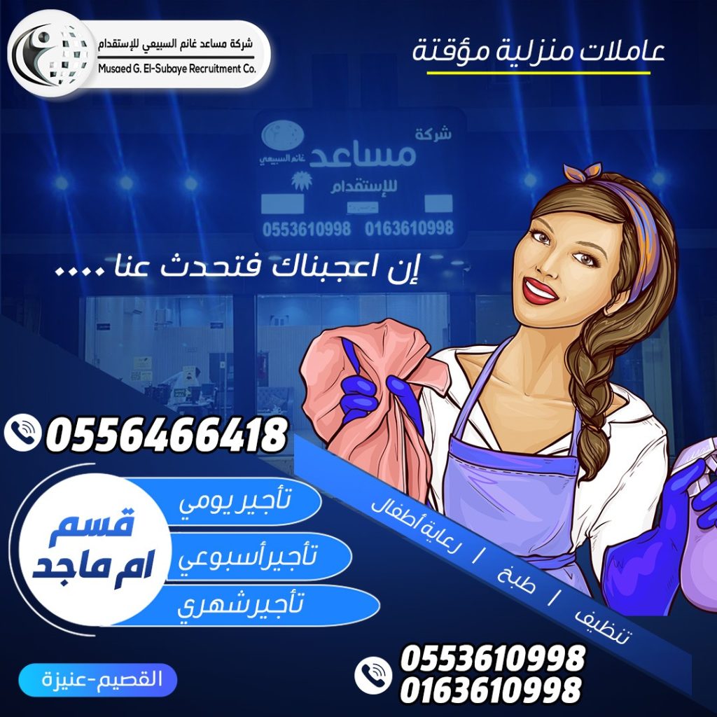 WhatsApp Image 2026-02-15 at 2.06.15 PM