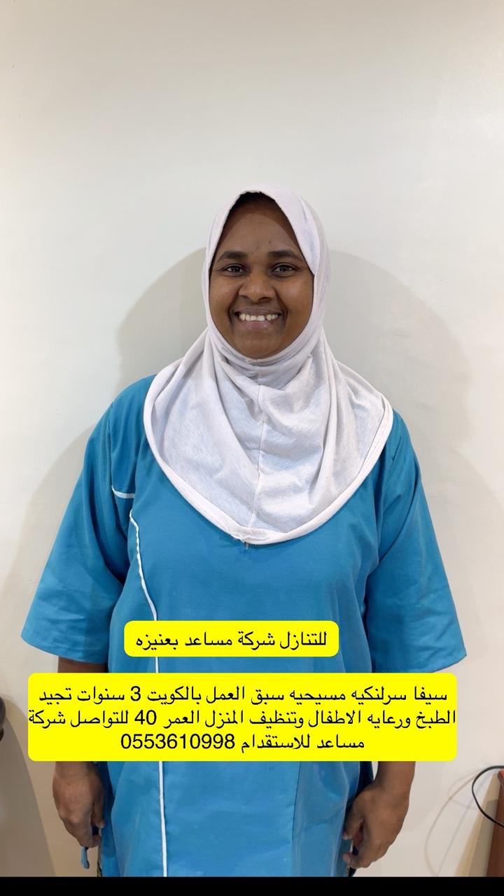 WhatsApp Image 2026-03-10 at 4.54.48 PM