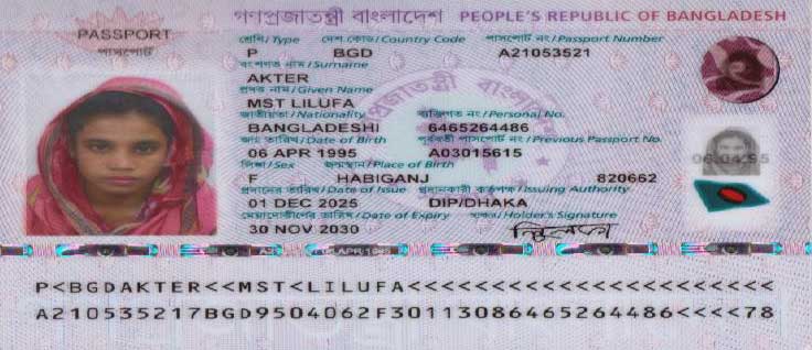 B1218 (3)
