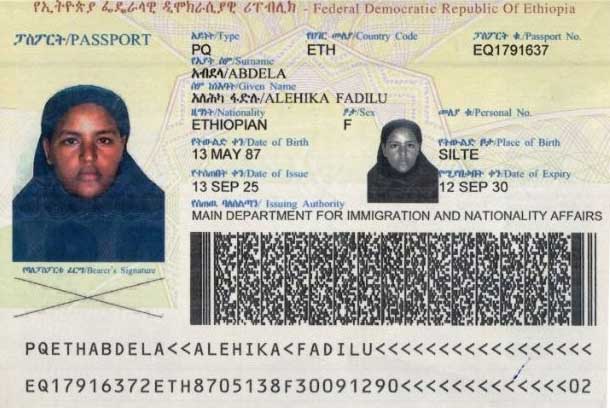 E2222 (4)