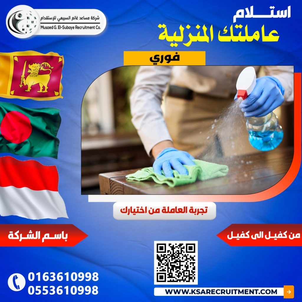 WhatsApp Image 2026-03-15 at 4.10.23 PM