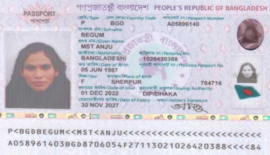 B1234 (3)