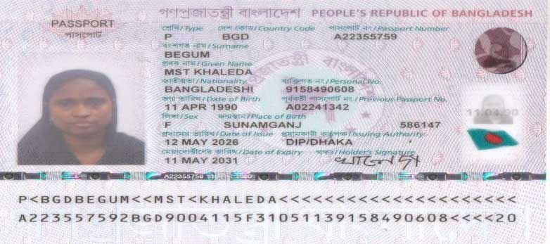 B1249 (3)