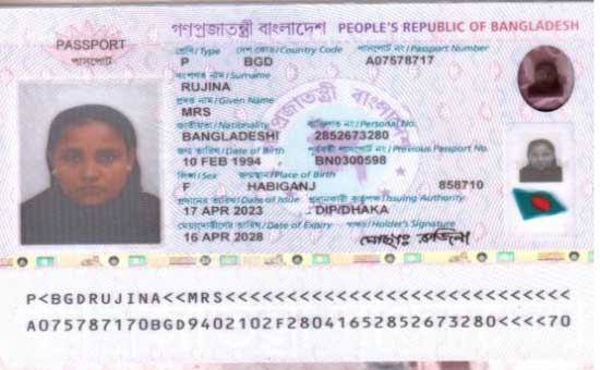 B1257 (3)