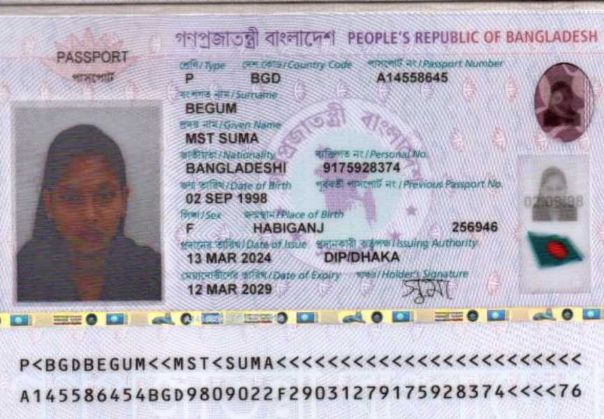 B1271 (2)