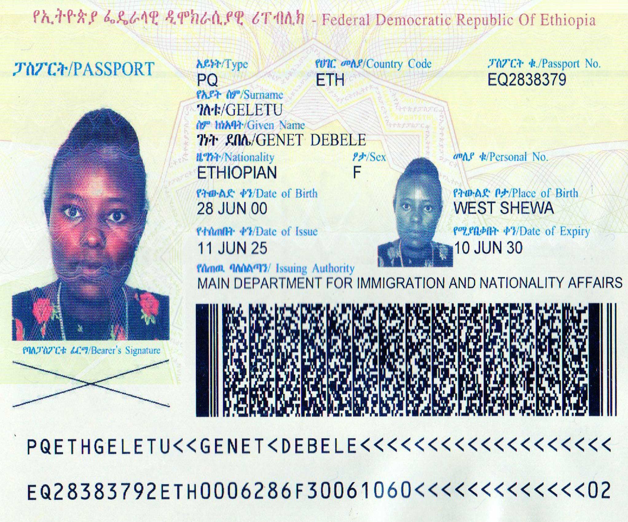 E2274 (1)