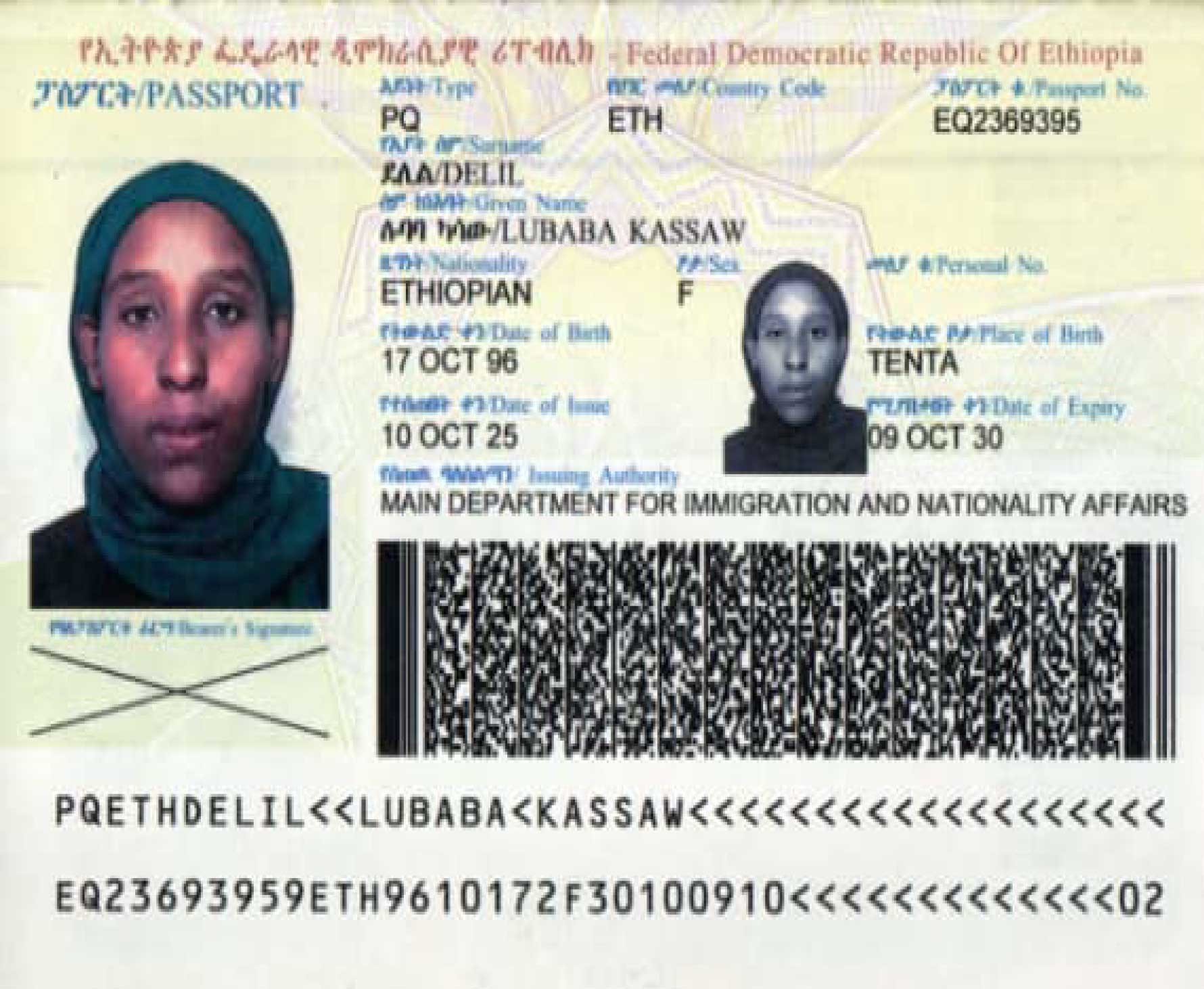 E2285 (3)