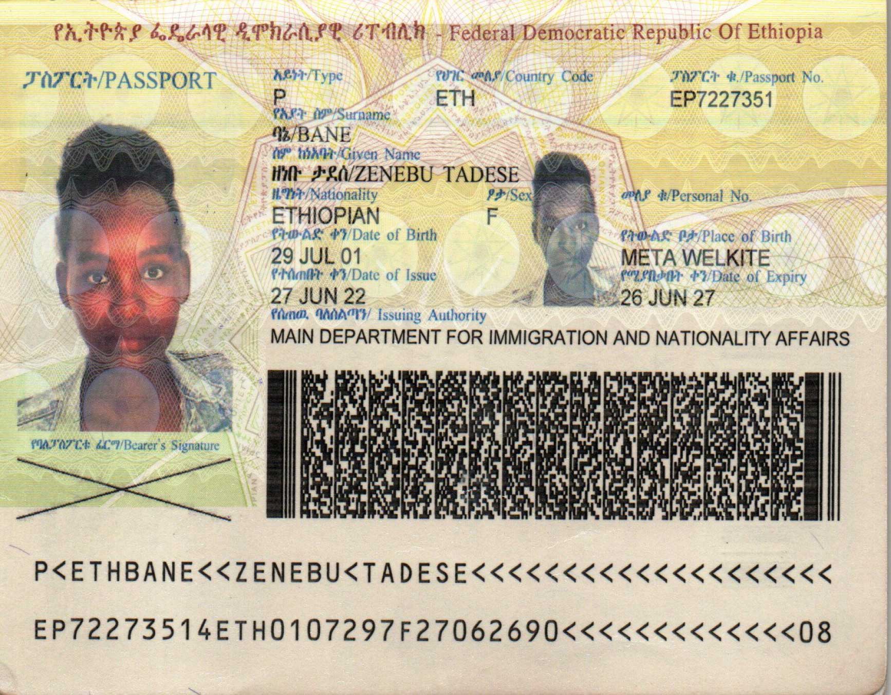 E2291 (3)