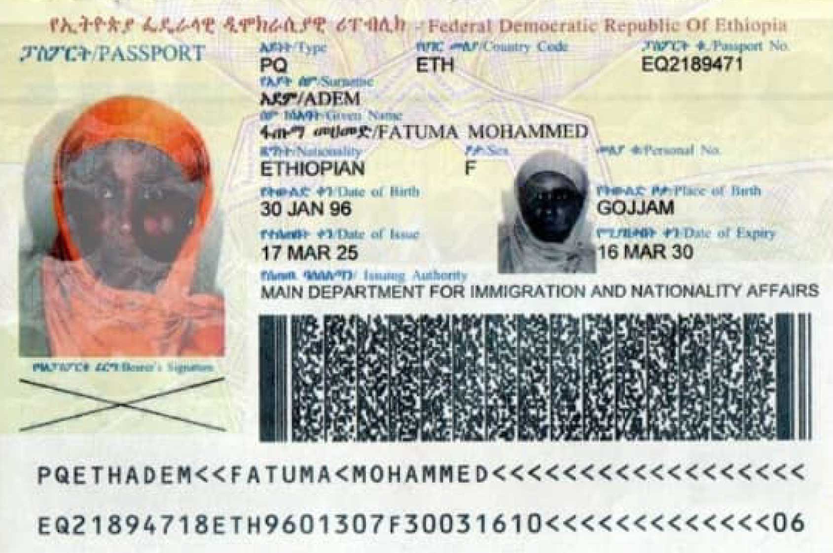 E2293 (3)