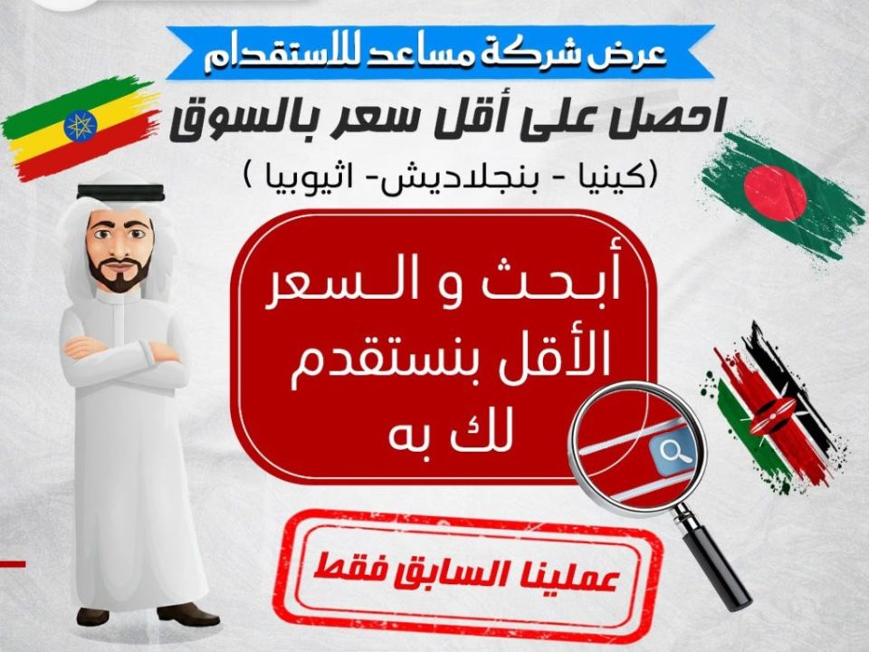WhatsApp Image 2026-07-01 at 1.10.23 PM