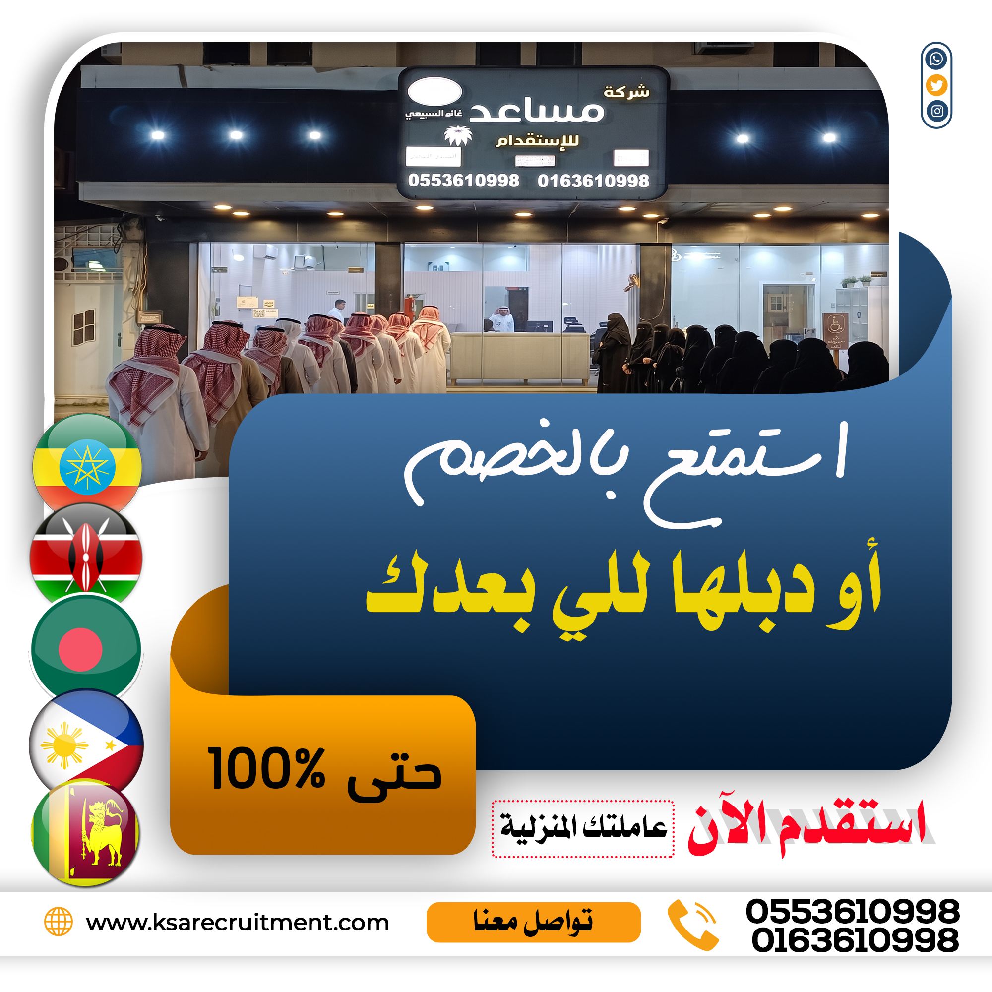 عرض دبلها
