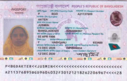 B1296 (3)