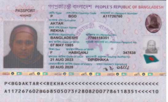 B1303 (3)