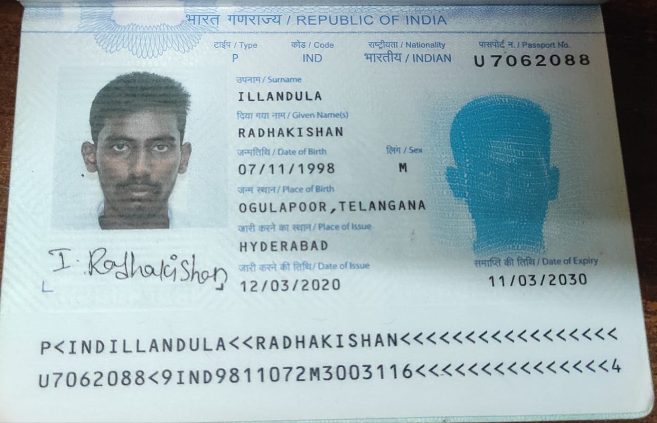 WhatsApp Image 2026-09-06 at 6.48.52 PM