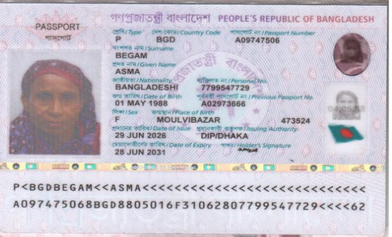 B1349 (3)