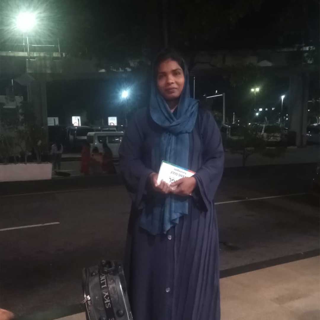 ء
